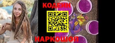 соль курить ск Рузаевка