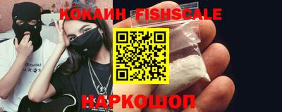 наркотики Рязань