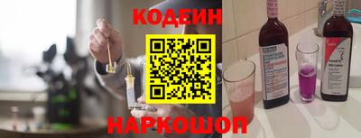 наркотики Рязань