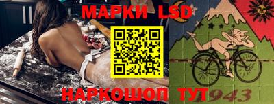 наркотики Рязань