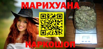 ALPHA PVP Рыбинск
