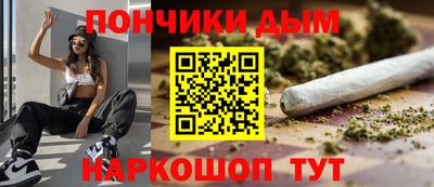соль курить ск Рузаевка