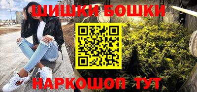 соль курить ск Рузаевка