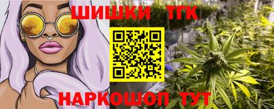 ALPHA PVP Рыбинск
