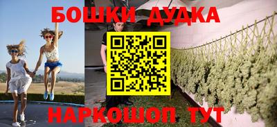 наркотики Рязань