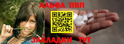 наркотики Рязань