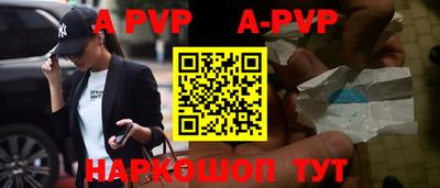 наркотики Рязань