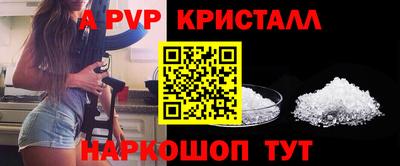 наркотики Рязань