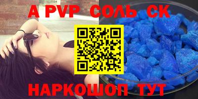 наркотики Рязань