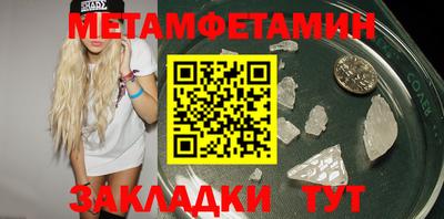 наркотики Рязань