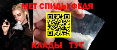 соль курить ск Рузаевка