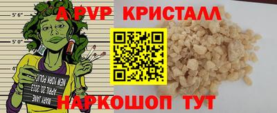наркотики Рязань