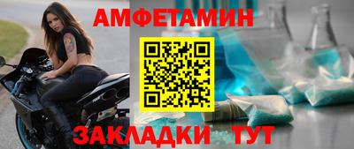 кокаин перу Пушкино