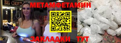 наркотики Рязань