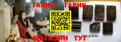 наркотики Рязань