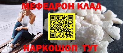 наркотики Рязань