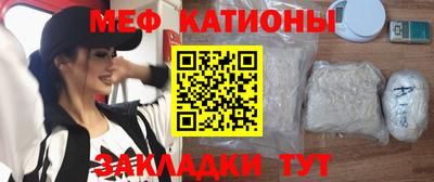 ALPHA PVP Рыбинск